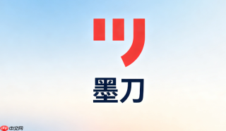 墨刀AI怎么自动生成表单代码