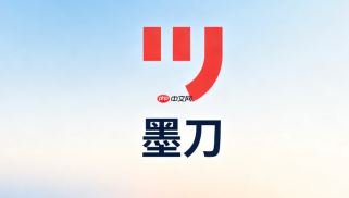墨刀AI生成的代码太冗余怎么优化
