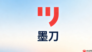 墨刀ai生成的代码太冗余怎么优化