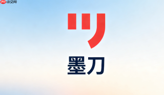 墨刀AI代码生成如何导出HTML文件
