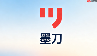 墨刀ai代码生成如何导出html文件