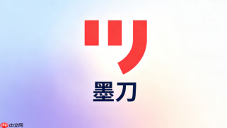 墨刀AI代码生成支持导出图片素材吗
