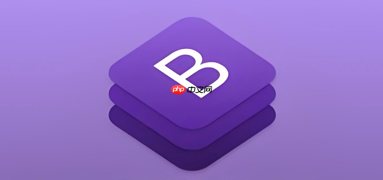 bootstrap响应式表单中图片验证码对齐问题