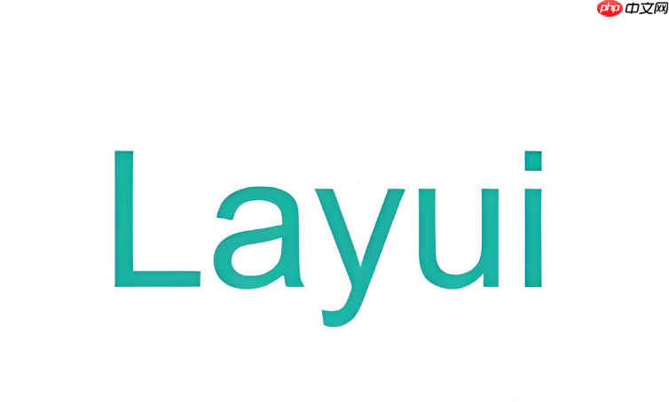 layui下拉框动态加载数据没显示怎么办