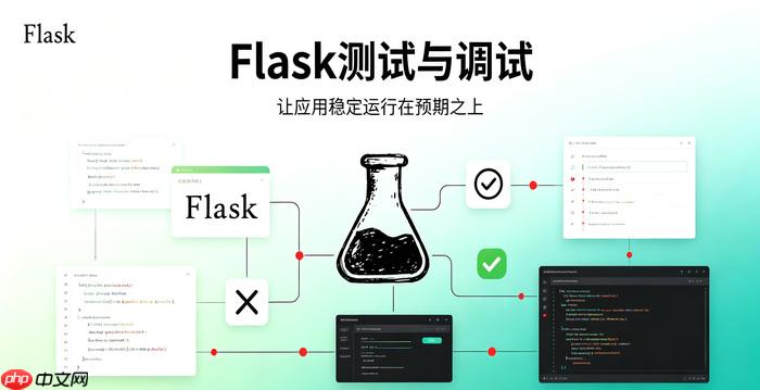 flask怎么使用blueprint蓝图划分项目模块