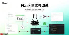 flask怎么使用blueprint蓝图划分项目模块