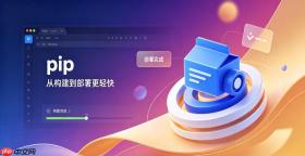 pip安装提示connection reset by peer