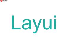 layui数据表格怎么设置不同行的高度
