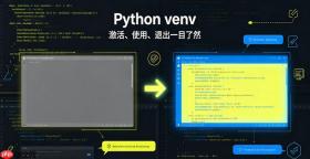 python venv虚拟环境怎么彻底删除干净