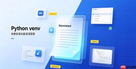 怎么把python venv的环境导出成requirements.txt
