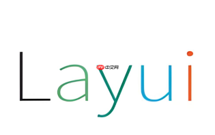 layui下拉框怎么实现无限级联动
