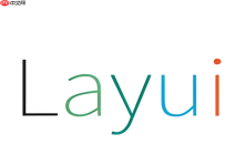 layui laypage分页组件怎么修改每页显示的条数？