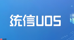统信UOS怎么给飞腾电脑装显卡驱动