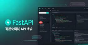 fastapi怎么修改接口响应状态码和header头信息