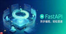 FastAPI怎么实现OAuth2密码模式登录认证