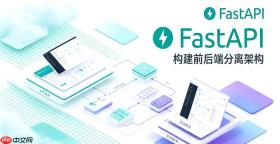 fastapi怎么结合docker进行容器化打包与部署
