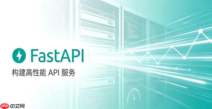 fastapi怎么关闭或隐藏swagger接口文档