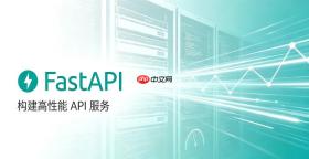 fastapi怎么实现多语言国际化i18n支持