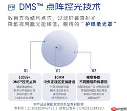 总揉眼、老眨眼，是累了？远视储备偏紧的家庭注意，梅奥诊所眼镜帮助儿童守护远视储备 - php中文网