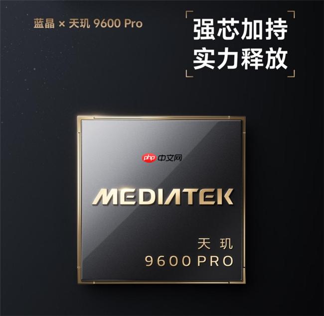 鲁大师2026年手机Q3季报:天玑9600 Pro助力vivo拿下性能榜首,OPPO继续斩获流畅双榜冠军 - php中文网