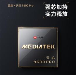 鲁大师2026年手机Q3季报:天玑9600 Pro助力vivo拿下性能榜首,OPPO继续斩获流畅双榜冠军 - php中文网