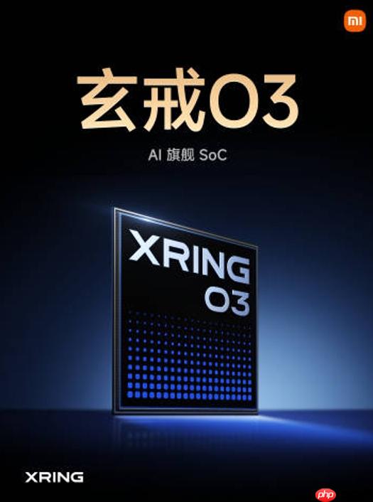 鲁大师2026年手机Q3季报:天玑9600 Pro助力vivo拿下性能榜首,OPPO继续斩获流畅双榜冠军 - php中文网