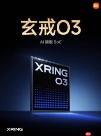 鲁大师2026年手机Q3季报:天玑9600 Pro助力vivo拿下性能榜首,OPPO继续斩获流畅双榜冠军 - php中文网