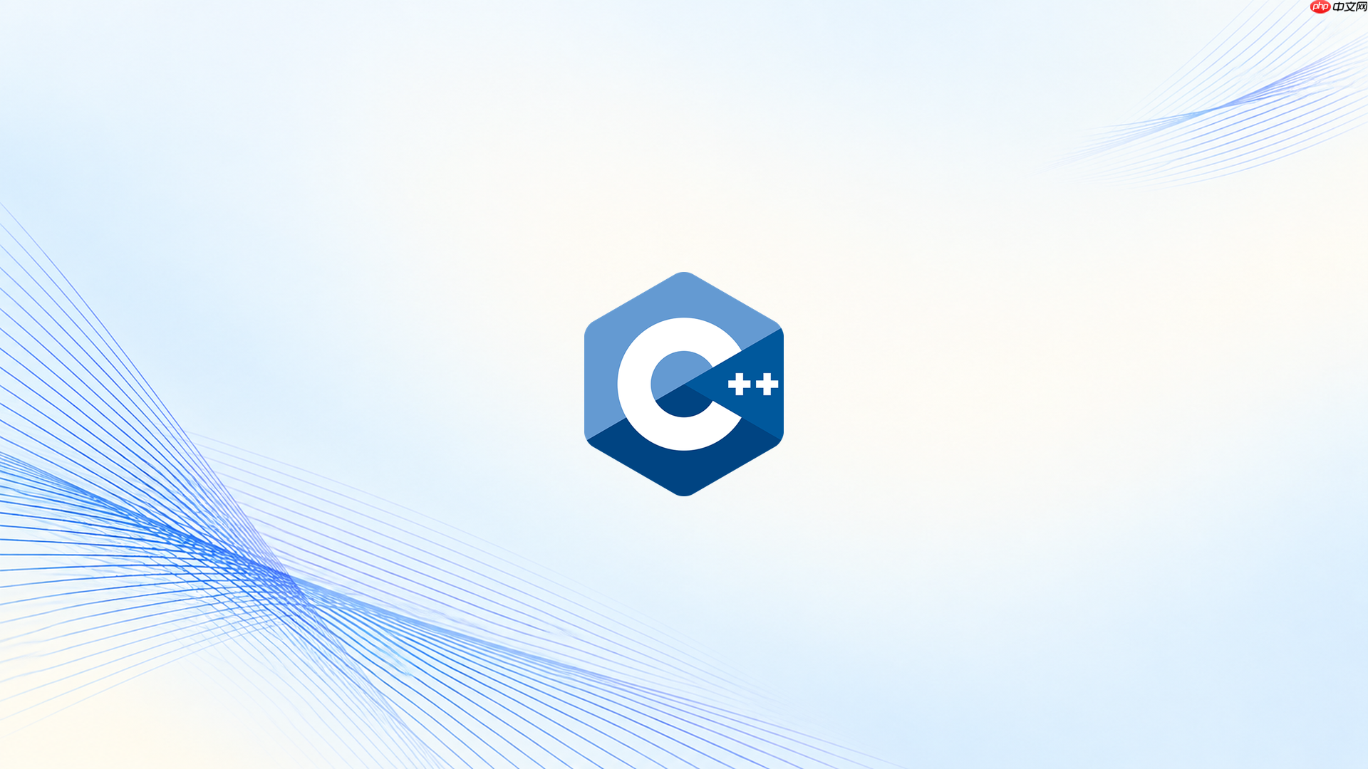 c++ filesystem如何遍历文件夹下的所有文件
