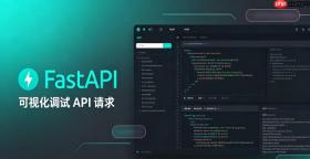 FastAPI怎么连接Redis并实现数据缓存