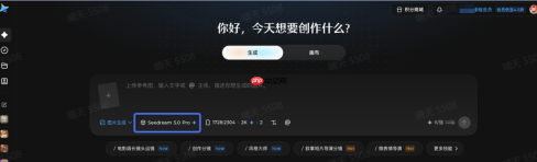 国风盲盒怎么做出辨识度？2026年国风Q版盲盒IP设计AI生图工具推荐及实战教程 - php中文网