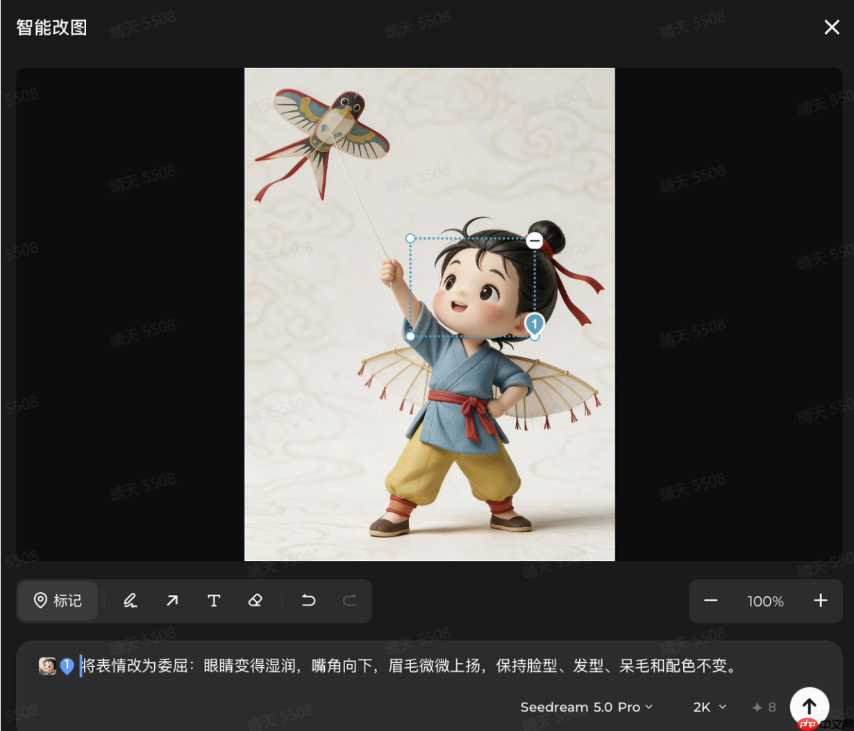 国风盲盒怎么做出辨识度?2026年国风Q版盲盒IP设计AI生图工具推荐及实战教程 - php中文网