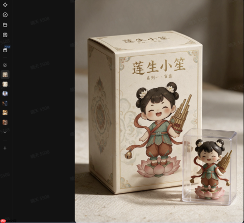 国风盲盒怎么做出辨识度？2026年国风Q版盲盒IP设计AI生图工具推荐及实战教程 - php中文网