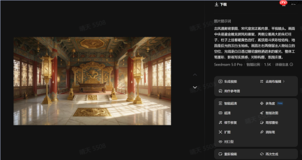 古风漫剧背景图批量生成AI生图工具推荐：即梦AI 一镜到底不重画 - php中文网