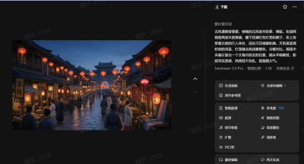 古风漫剧背景图批量生成AI生图工具推荐：即梦AI 一镜到底不重画 - php中文网