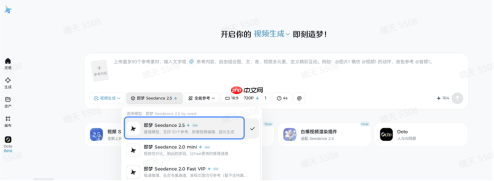 从科普海报到30秒视频！嫦娥七号科普视觉AI生图工具推荐，附完整提示词 - php中文网