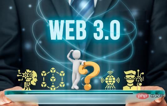 WEB3.0是什麼意思