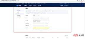 易欧okex怎么提现 - php中文网
