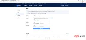 易欧okex怎么提现 - php中文网