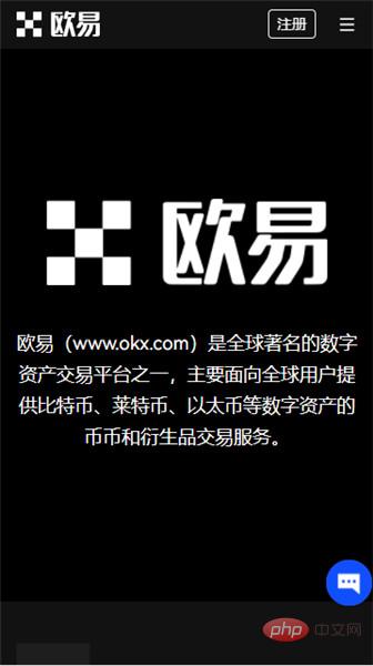 Yiooke wallet address