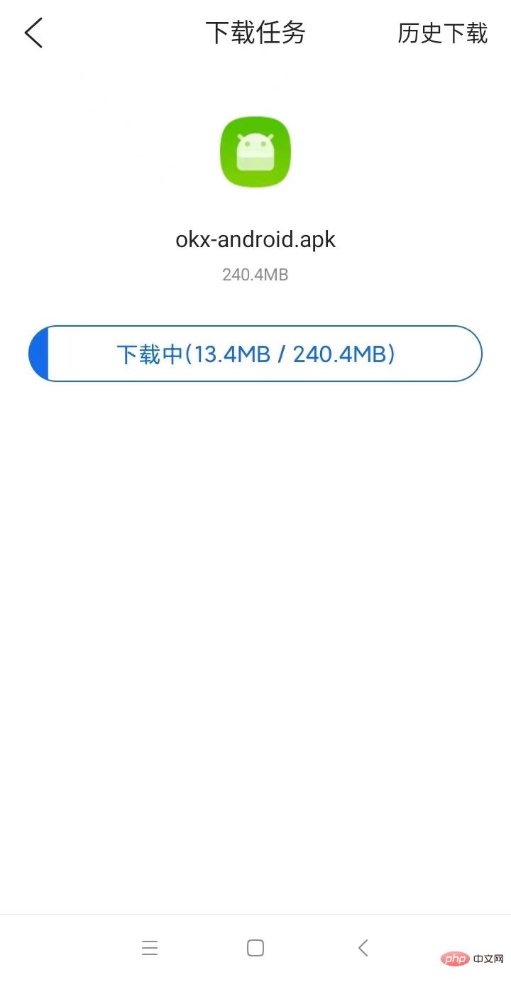 欧意app下载