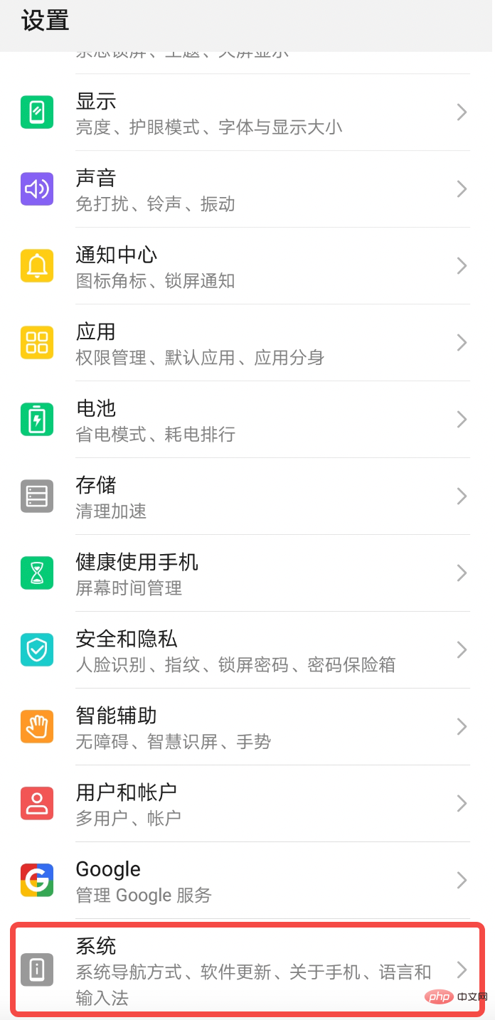 欧意交易平台app