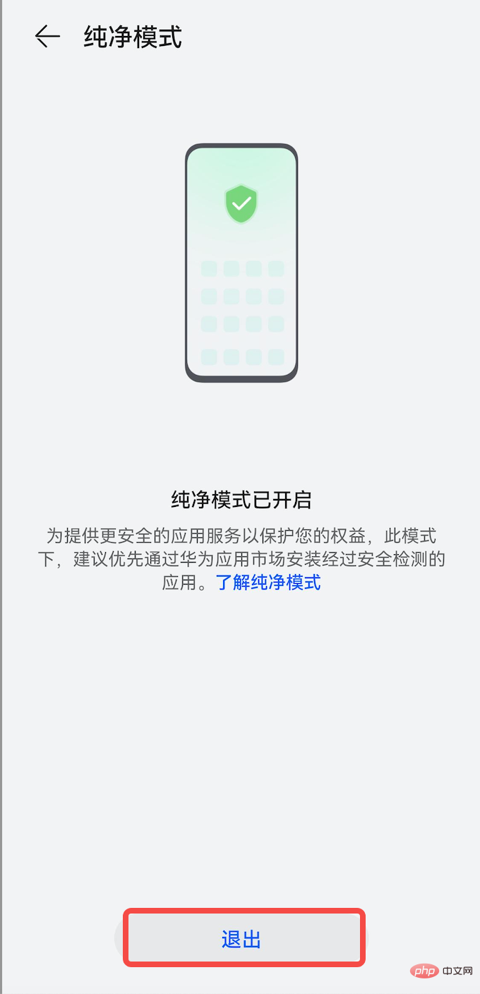 欧意交易平台app