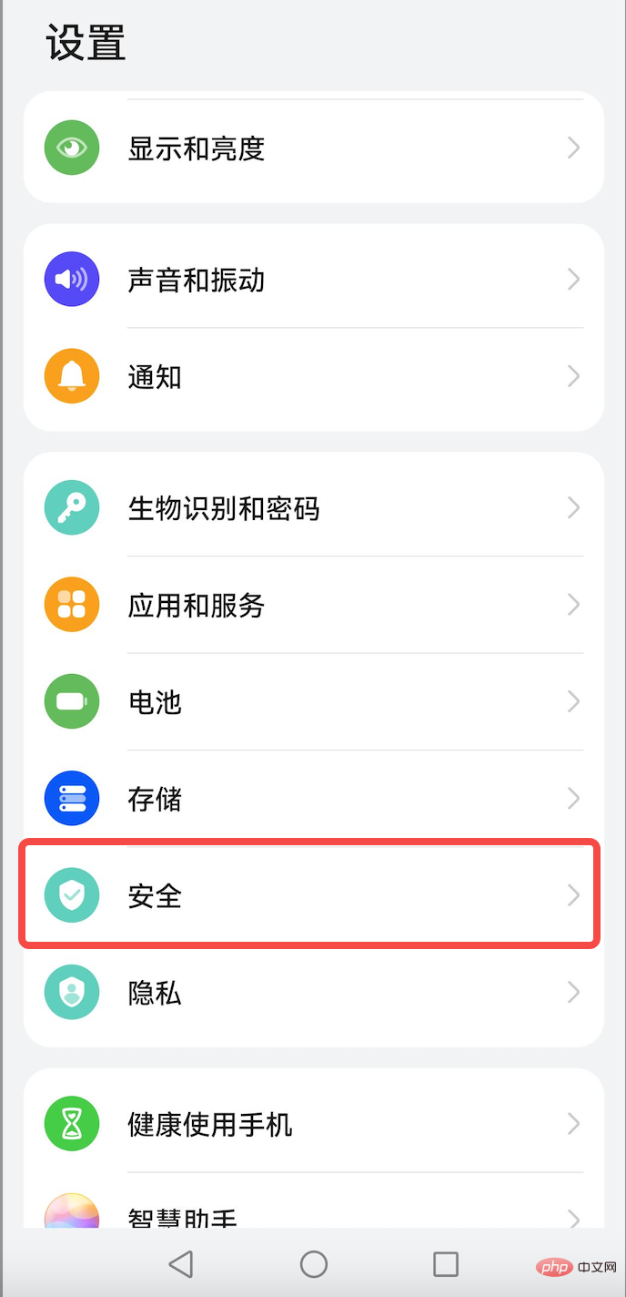 欧意app下载