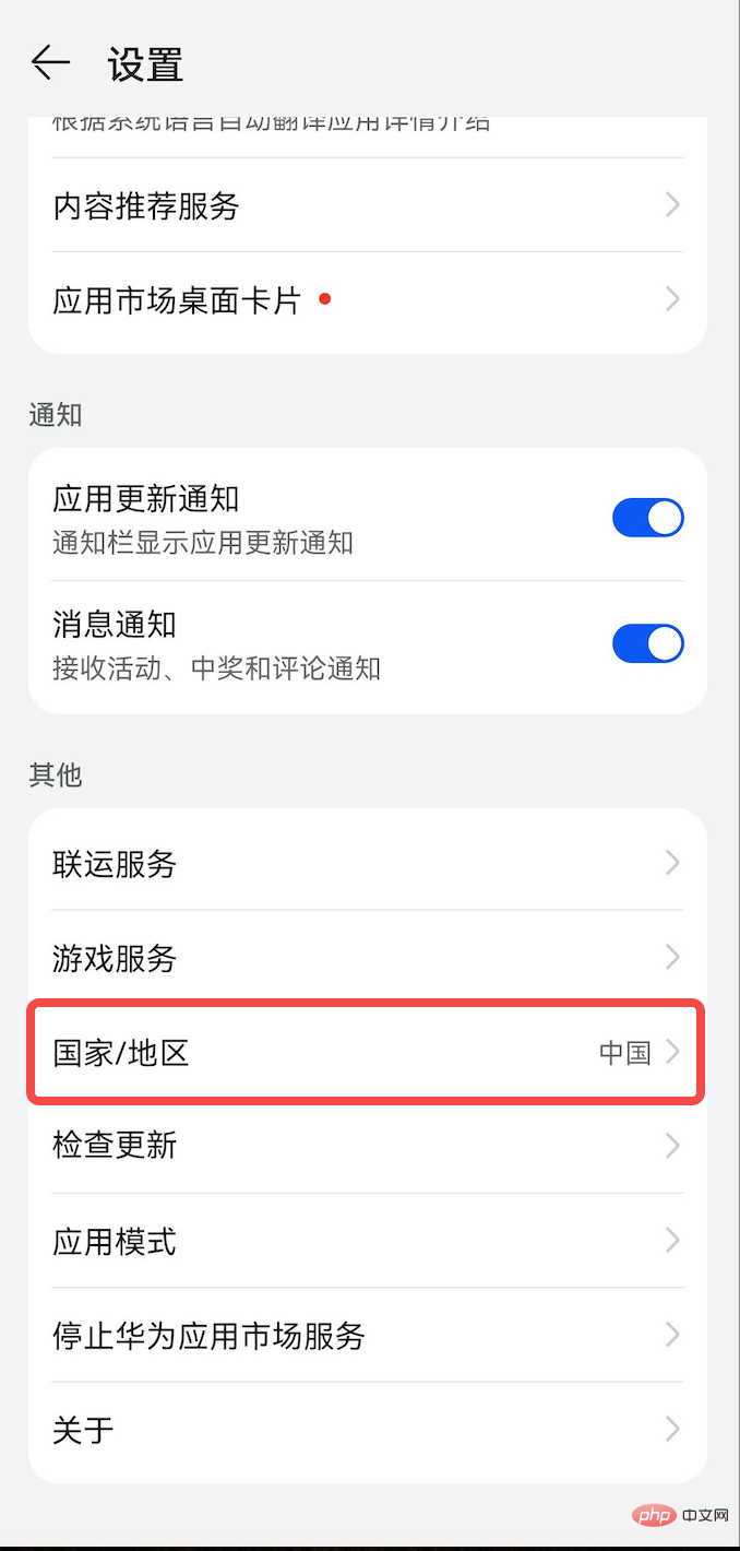 欧意交易平台app