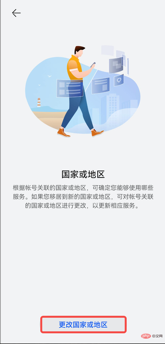 欧意交易平台app