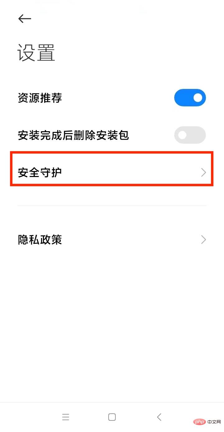 1欧意app下载