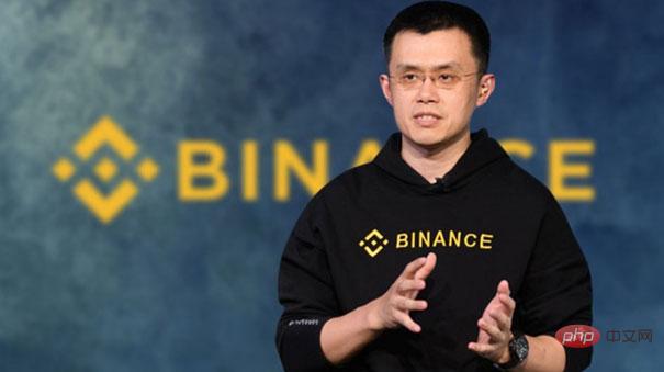 Laman web rasmi Binance