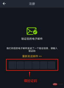 币安APP下载 - php中文网