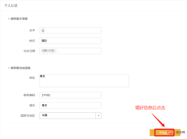 币安APP下载 - php中文网
