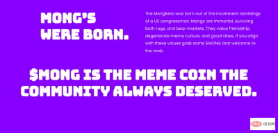 MongCoin
